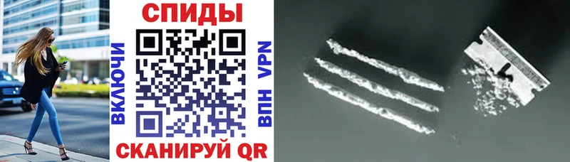 мега ссылки  Егорьевск  Амфетамин Premium  купить наркоту 