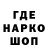 КЕТАМИН VHQ Isawka