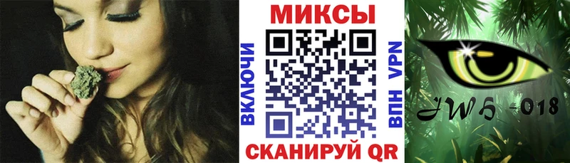 МЕГА вход  Егорьевск  БУТИРАТ 99%  цена  