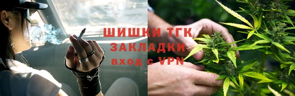 СК Абдулино