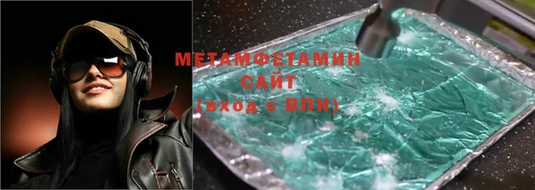 СК Абдулино