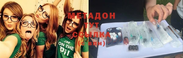 мет Алексин