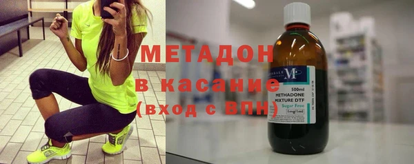 СК Абдулино