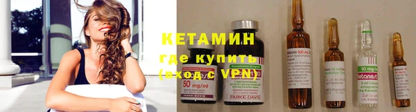 амф Алзамай