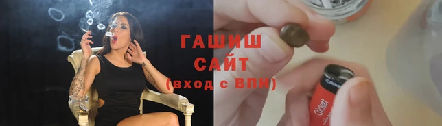СК Абдулино