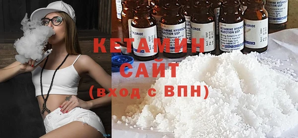 СК Абдулино