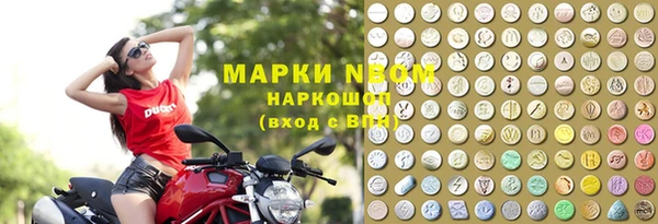 СК Абдулино