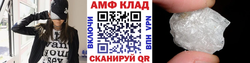 Первитин витя Егорьевск